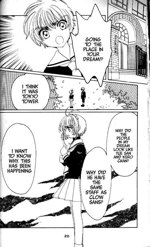 Cardcaptor Sakura Chapter 1.1 15